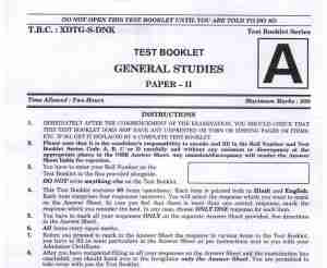 UPSC Prelims Question Papers 1995 onwards