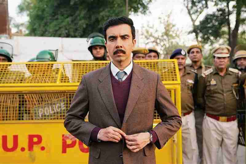 Life and Career of an IAS Officer